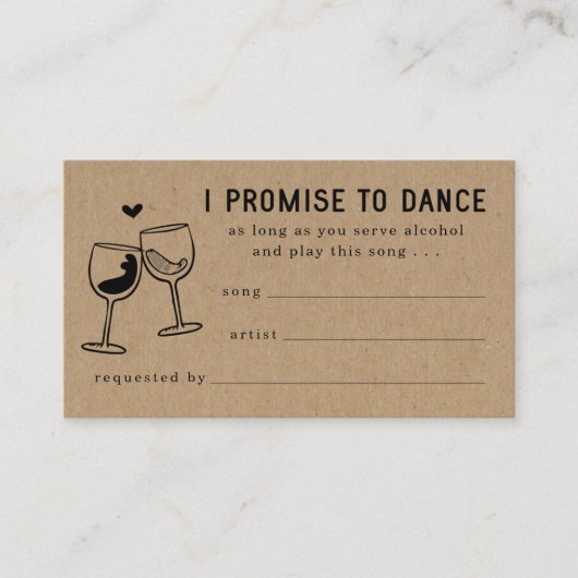 曲の要おもしろい求カード招待状エンクロージャ 名刺 (正面)