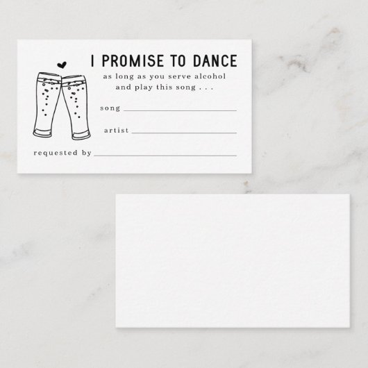 曲の要おもしろい求カード招待状エンクロージャ 名刺 (正面/裏面)