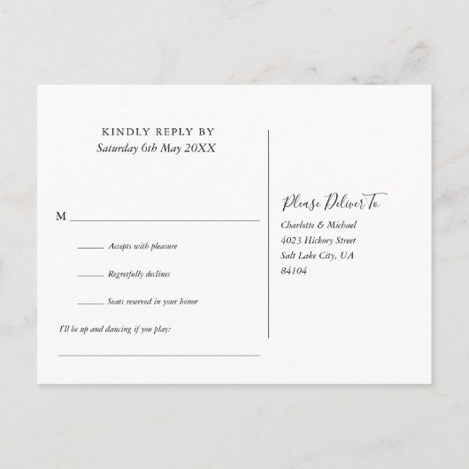 曲の要エレガント求RSVP白黒 インビテーションポストカード (裏面)