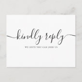 曲の要エレガント求RSVP白黒 インビテーションポストカード (正面)