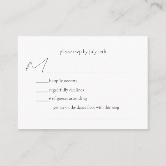 曲の要モダン求RSVPエンクロージャカード エンクロージャーカード (正面)