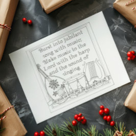 曲彩画本のはがきに乱入