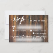 曲素朴カジュアル要求の木材結婚 出欠カード (正面)