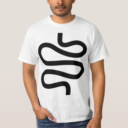 曲線 – 白に黒 Tシャツ (正面)