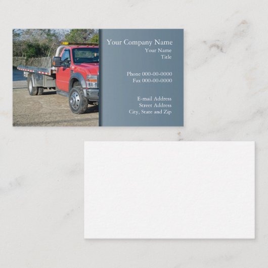 曳航名刺 名刺 (正面/裏面)