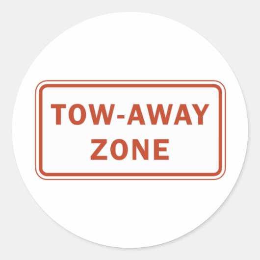 曳航遠くに帯 ラウンドシール (正面)