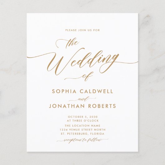 更新された予算金ゴールド書道結婚式の招待 (正面)
