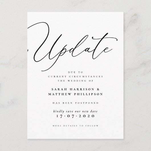 【更新スクリプト】延期 結婚発表 インビテーションポストカード (正面)