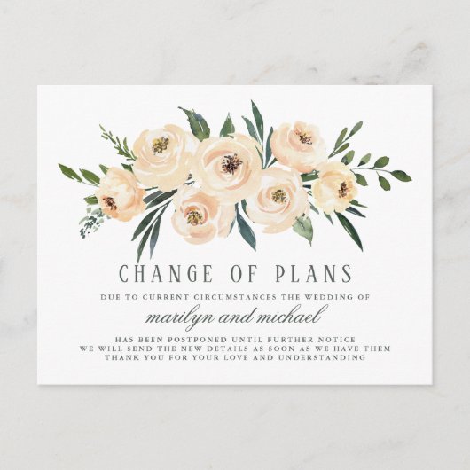 更新済計画の延期計結婚画の変更 インビテーションポストカード (正面)