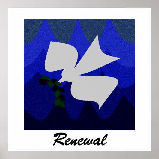 更新 ポスター (正面)