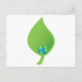 更新 ポストカード (正面)