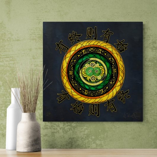 更新： {20}終了がある場合、開始がある キャンバスプリント