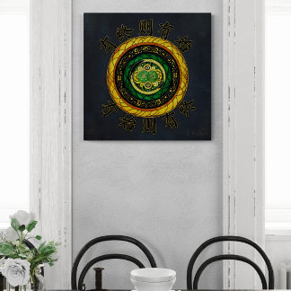 更新： {24}終了がある場合、開始がある キャンバスプリント