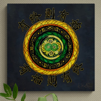 更新： {26}終了がある場合、開始がある キャンバスプリント