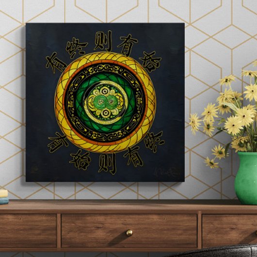 更新： {28}終了がある場合、開始がある キャンバスプリント