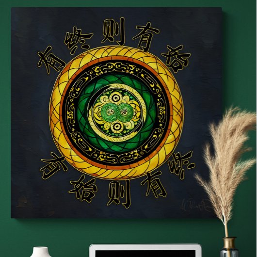 更新： {30}終了がある場合、開始がある キャンバスプリント