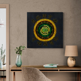 更新： {32}終了がある場合、開始がある キャンバスプリント