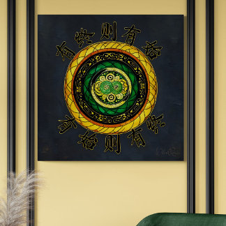 更新： {36}終了がある場合、開始がある キャンバスプリント