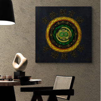 更新： {37}終了がある場合、開始がある キャンバスプリント