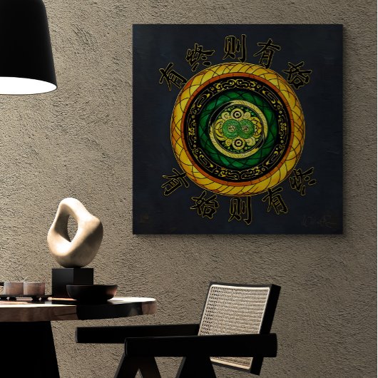 更新： {37}終了がある場合、開始がある キャンバスプリント