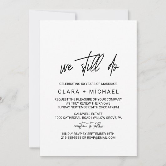 書お洒落道の誓の更新 招待状 (正面)