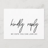 書お洒落道メニュー選択RSVPポストカード インビテーションポストカード (正面)