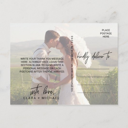 書お洒落道 |フォトバッキングありがとうございます ポストカード (裏面)