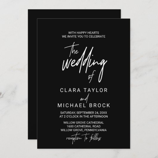 書お洒落道 |暗結婚く 招待状 (正面/裏面)