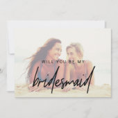 書お洒落道 |色あせた写真の花嫁 招待状 (正面)