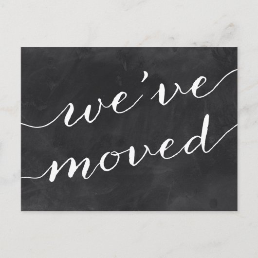 書かわいらし道 | 住所の変更 案内ポストカード (正面)