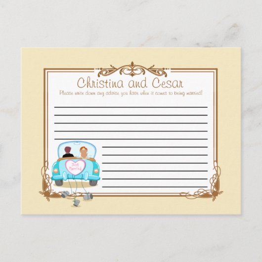 書き込み可能なアドバイスカード得の単結婚した連 アドバイスカード (正面)