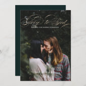 書のスクリプト神への栄光クリスマス写真 シーズンカード (正面/裏面)