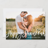 書はっきりしたモダン書Happy Hanukkah写真 シーズンカード (正面)