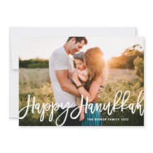 書はっきりしたモダン書Happy Hanukkah写真