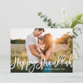 書はっきりしたモダン書Happy Hanukkah写真 シーズンカード (スタンド正面)