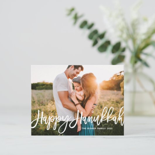書はっきりしたモダン書Happy Hanukkah写真 シーズンポストカード (スタンド正面)