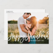 書はっきりしたモダン書Happy Hanukkah写真 シーズンポストカード (正面/裏面)