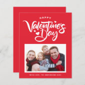 書はっきりしたモダン道写真バレンタインデーのカード (正面/裏面)