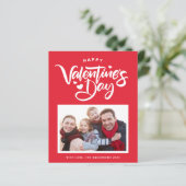 書はっきりしたモダン道写真バレンタインデーのカード (スタンド正面)