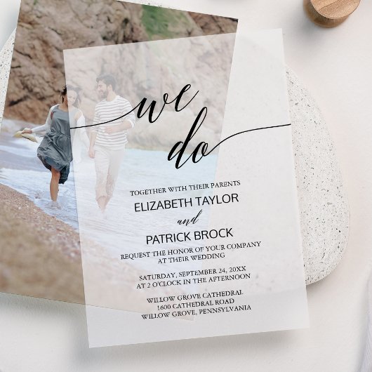 書エレガントクラシックのユニーク道は結婚. ベラム紙招待状