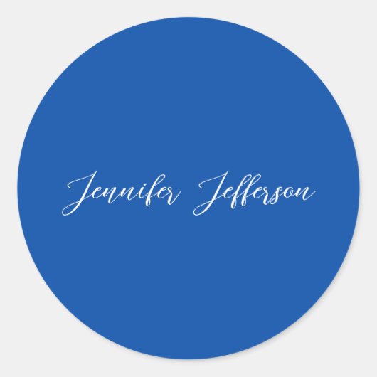 書エレガントモダン名プロフェッショナル青 ラウンドシール (正面)