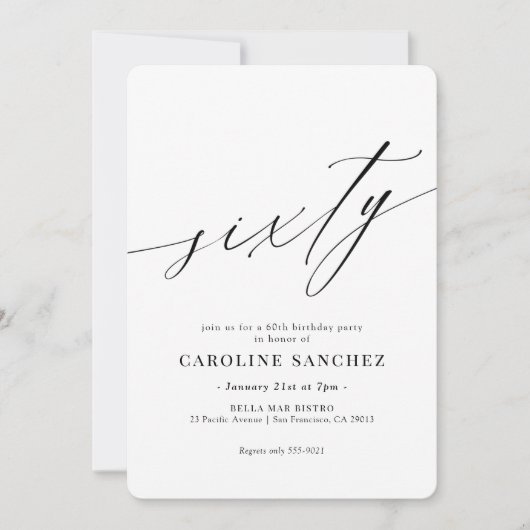 書エレガントモダン道60誕生日 招待状 (正面)