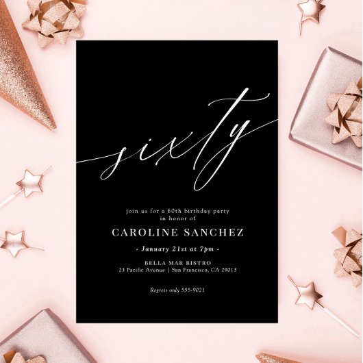 書エレガントモダン道60誕生日 招待状