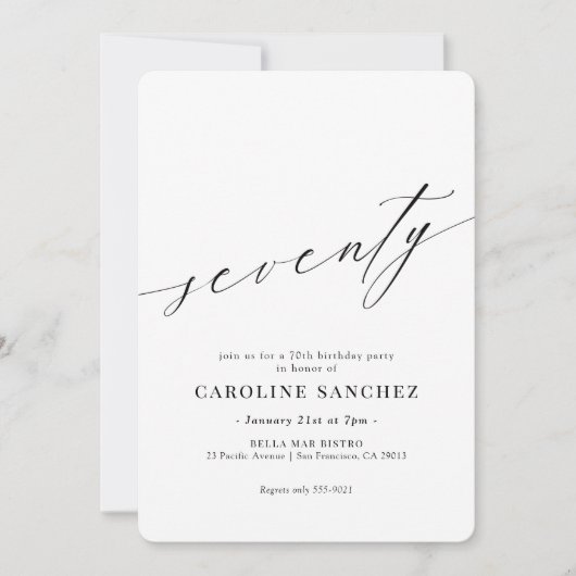 書エレガントモダン道70誕生日 招待状 (正面)