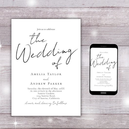 書エレガント字シンプルのQRコード結婚 招待状