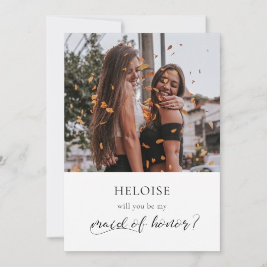 書エレガント書メイド・オブ・オーナー（花嫁付き添い人）提案カード 招待状 (正面)