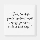 書エレガント跡のカスタム引用文 マグネット (正面)