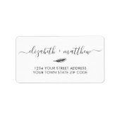 書エレガント跡の結婚住所 シール (正面)