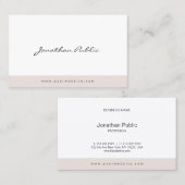 書エレガント跡スクリプシンプルトテンプレートモダン 名刺 (正面/裏面)