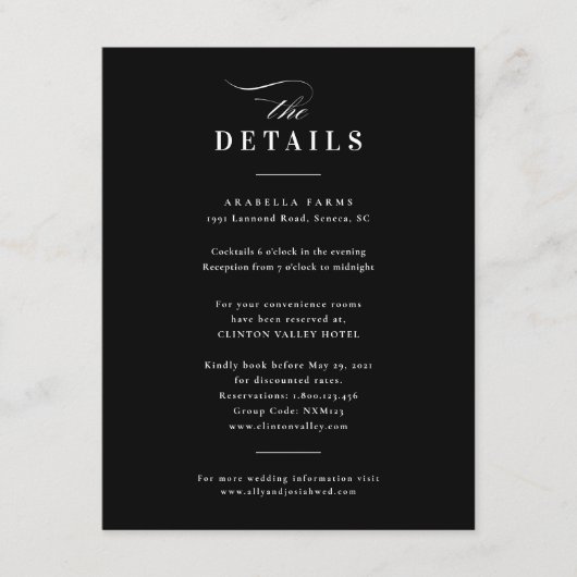 書エレガント跡ブラック&ホワイト結婚詳細 エンクロージャーカード (正面)